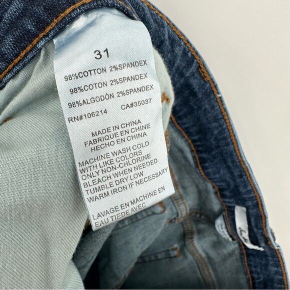 Sam Edelman | The Mary Jane High Rise Straight Jeans Size 31 - Picture 8 of 8